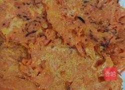 胡萝卜丝饼的做法图解5