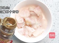蒜香芦笋龙利鱼柳的做法图解1