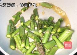 蒜香芦笋龙利鱼柳的做法图解4