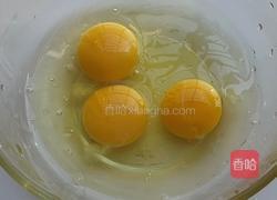 奶香蛋挞的做法图解1