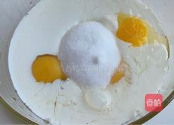 奶香蛋挞的做法图解3