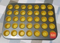 迷你小蛋糕的做法图解1