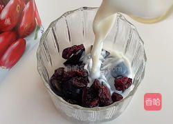 蔓越莓奶咖的做法图解5