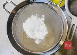自制蛋挞的做法图解3