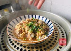 金针菇粉丝蒸扇贝的做法图解11