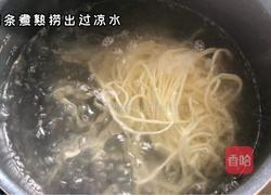 炸酱面的做法图解4