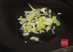 酱香毛豆的做法图解2