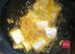 八珍豆腐的做法图解5