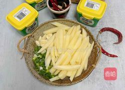 酱香土豆的做法图解1