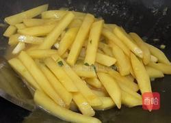 酱香土豆的做法图解7
