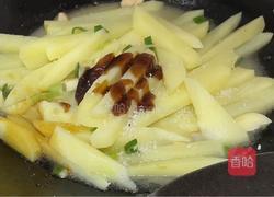 酱香土豆的做法图解6