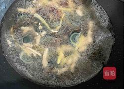 上汤豆苗的做法图解4