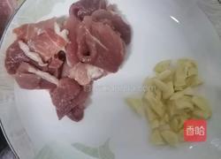 瘦肉水芹菜的做法图解2