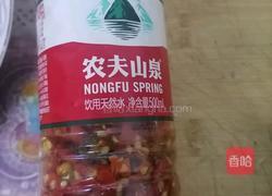瘦肉水芹菜的做法图解3