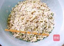 槐花麦饭的做法图解2