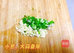 槐花麦饭的做法图解4