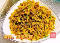 槐花麥飯的做法圖解7