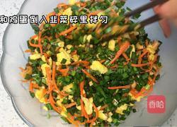 锅贴的做法图解3