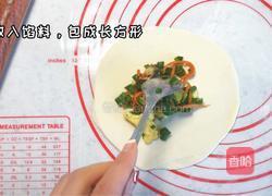 锅贴的做法图解4