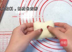 锅贴的做法图解5