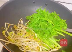 水煮肉片(猪肉)的做法图解8