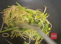 水煮肉片(猪肉)的做法图解9