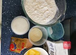 日式紫米面包的做法图解1