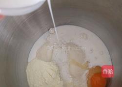 日式紫米面包的做法图解2