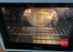 日式紫米面包的做法图解4