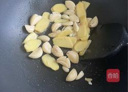 明虾鸡爪煲的做法图解6