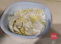 家常烩菜的做法图解3