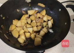 家常烩菜的做法图解8