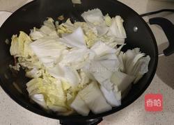 家常烩菜的做法图解9