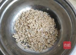 蔓越莓燕麦饼干的做法图解1