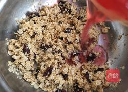 蔓越莓燕麦饼干的做法图解5