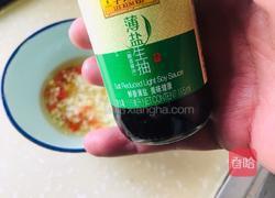 蒜蓉粉丝金针菇蒸开背虾的做法图解2
