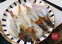 蒜蓉粉丝金针菇蒸开背虾的做法图解7