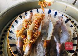 蒜蓉粉丝金针菇蒸开背虾的做法图解8