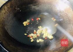 双椒花蛤的做法图解3