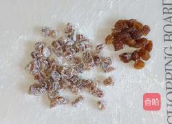 葡萄干马芬蛋糕的做法图解2