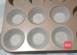 葡萄干马芬蛋糕的做法图解3