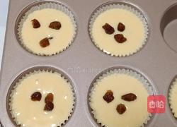 葡萄干马芬蛋糕的做法图解15