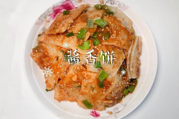 酱香饼