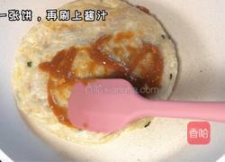 酱香饼的做法图解5