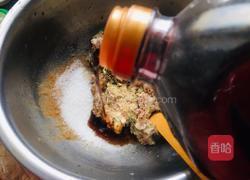 苤蓝大肉水饺的做法图解7