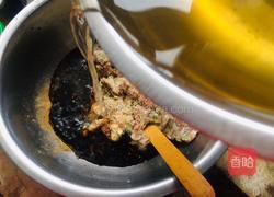 苤蓝大肉水饺的做法图解9