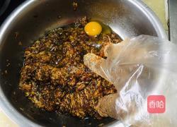 荠菜大肉水饺的做法图解8