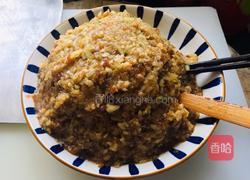 苤蓝大肉水饺的做法图解12