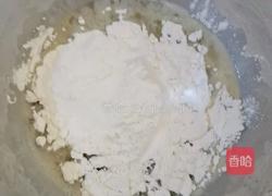 芝士流心蛋糕的做法图解3