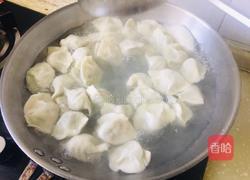 荠菜大肉水饺的做法图解14